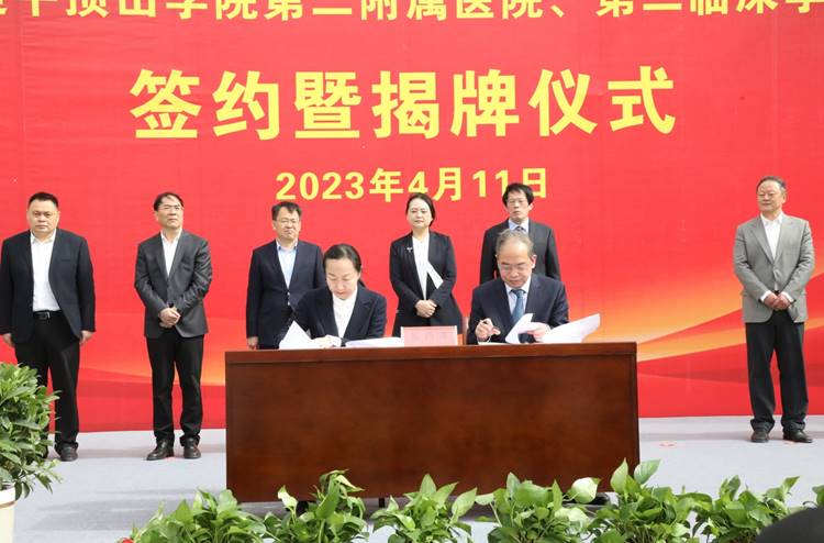 https://news.pdsu.edu.cn/__local/5/E0/F2/BE1717218B698B3869F07B2CD9F_0379562E_43D666.jpg